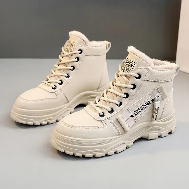 Women's Waterproof Snow Boots - Fleece Lined Winter Boots for Cold Weather Comfort