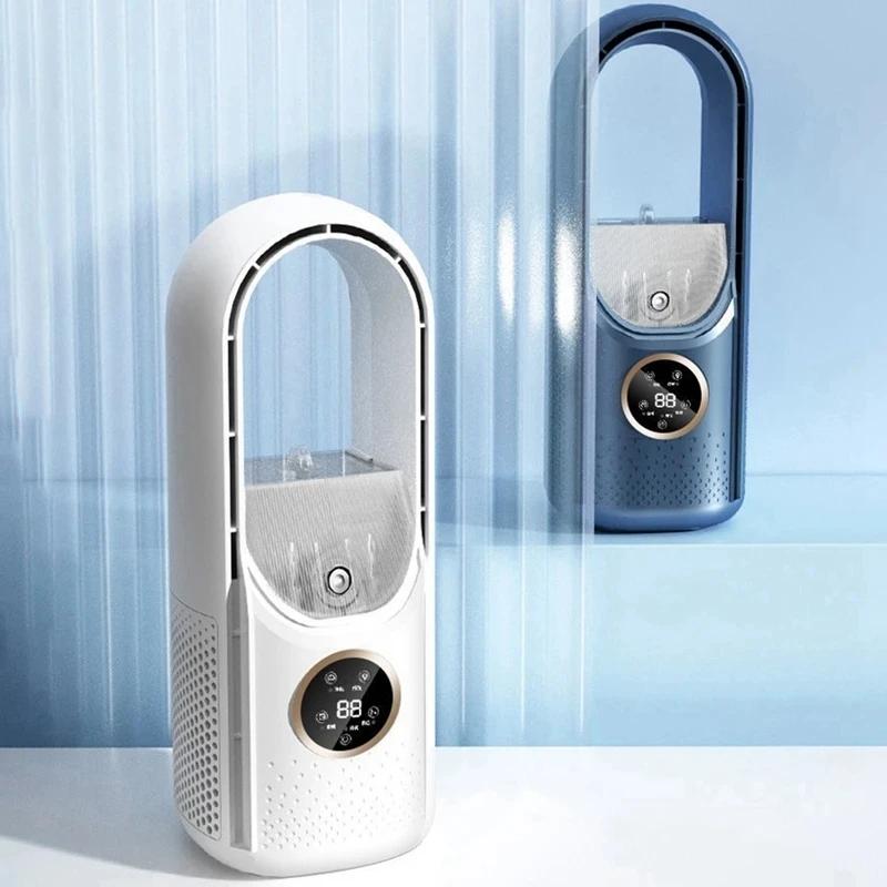 Climatiseur portable sans lames dans un intérieur