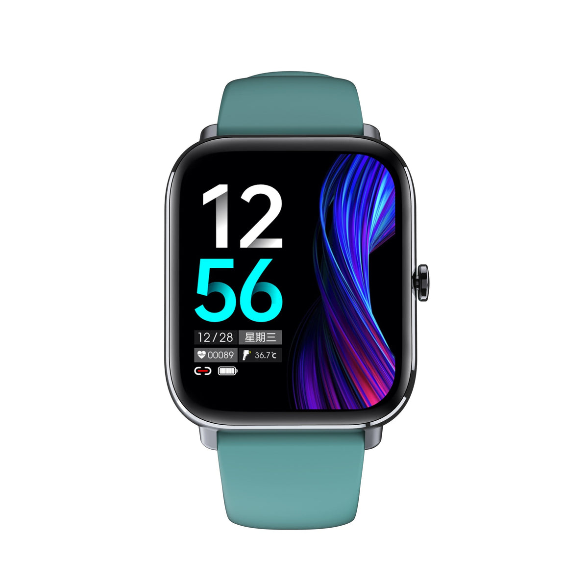 Montre connectée de suivi d'activité à écran carré