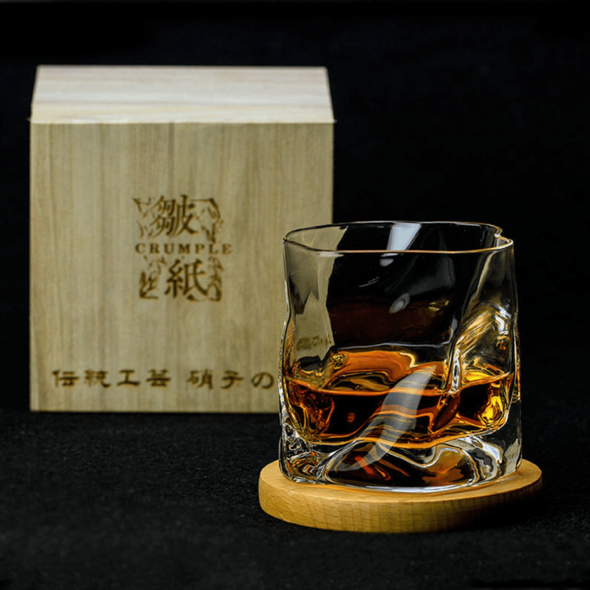 Cut-Glass Whisky Glass, Crumpled Design, Wooden Box
