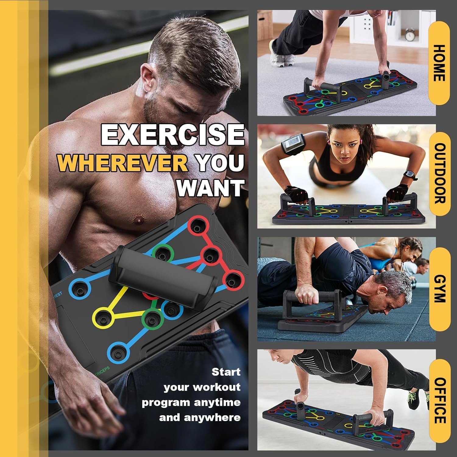 PowerFlex – Plateforme Training Multifonction