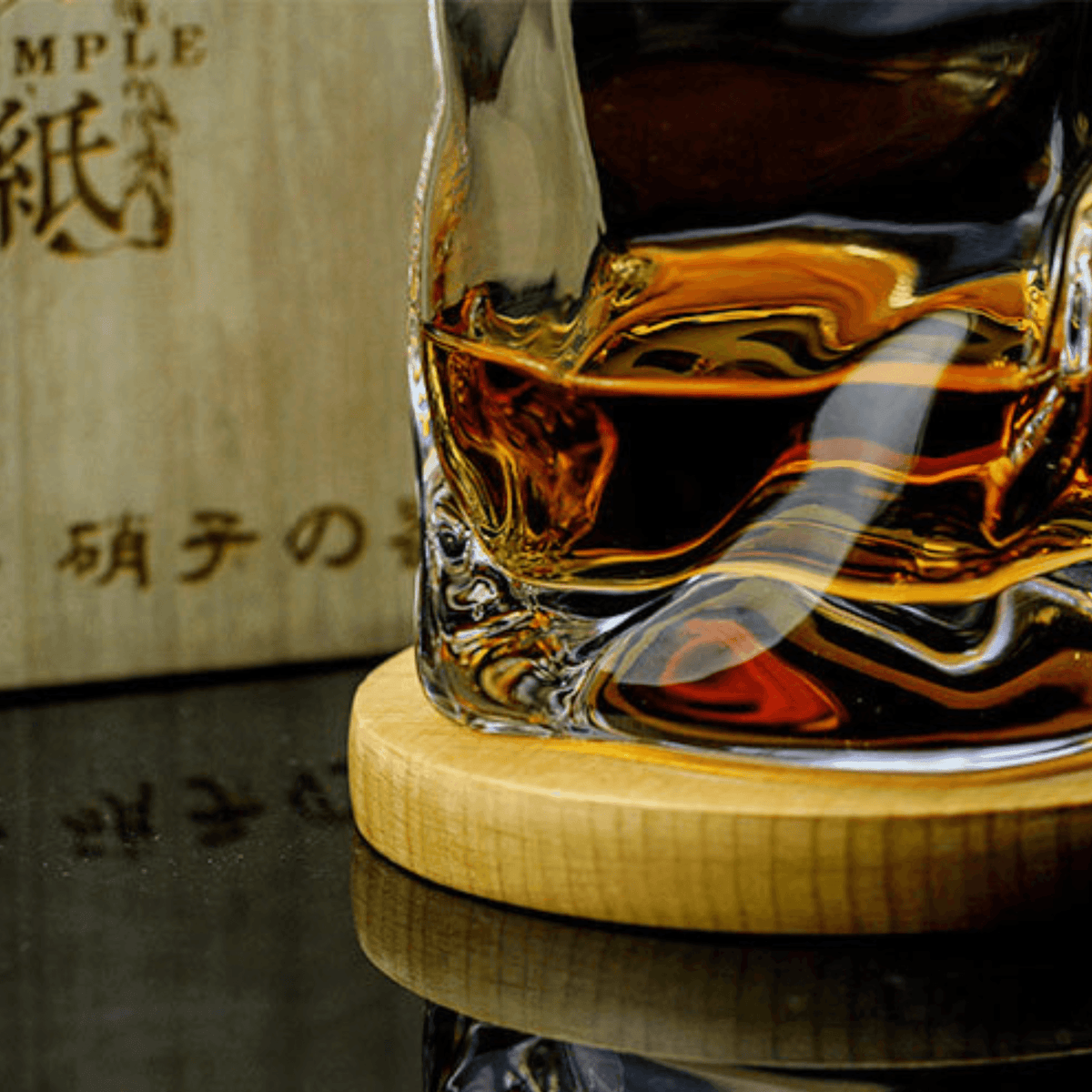 Cut-Glass Whisky Glass, Crumpled Design, Wooden Box