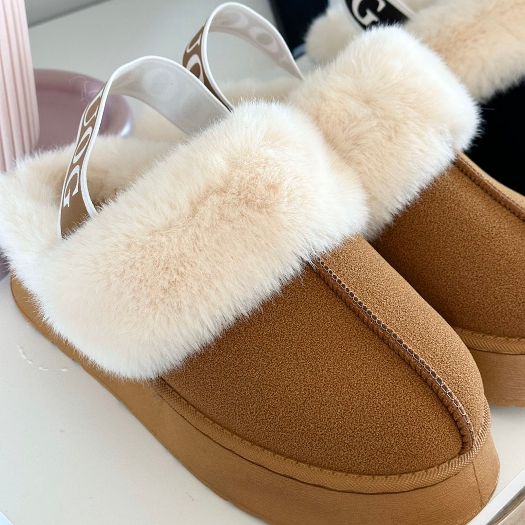 Cozy Plush Fur-Lined Slippers - Comfortable Slip-On Footwear for Autumn and Winter
