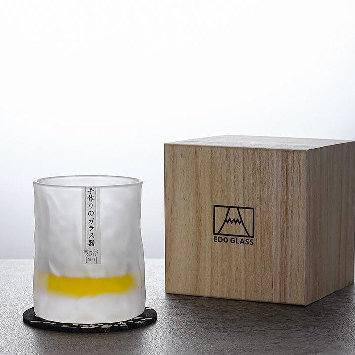 Cut-Pattern Whisky Glass in a Wooden Gift Box